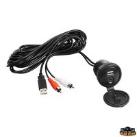Cavo ingresso USB/AUX