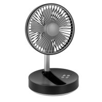 Ventilatore ricaricabile portatile Hurrifan RG Brunner pieghevole con batteria 7200 mAh